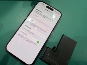 iPhone修理なら【モバイル修理 救急便】へ