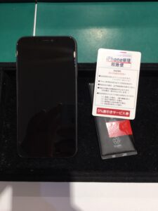 iPhone修理なら【モバイル修理 救急便】へ