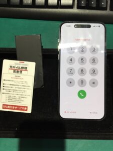 iPhone修理なら【モバイル修理 救急便】へ