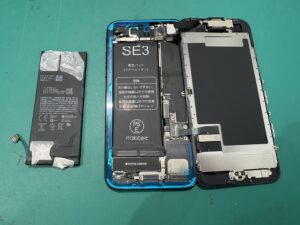 iPhone修理なら【モバイル修理 救急便】へ