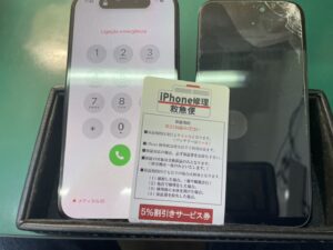 iPhone修理なら【モバイル修理 救急便】へ