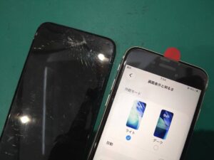 iPhone修理なら【モバイル修理 救急便】へ