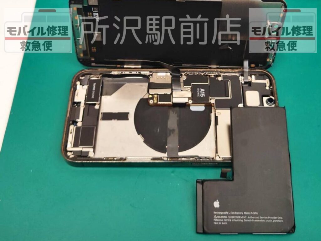 所沢でiPhone13Proのバッテリー交換/iphone-13Pro-battery-replacement-tokorozawa