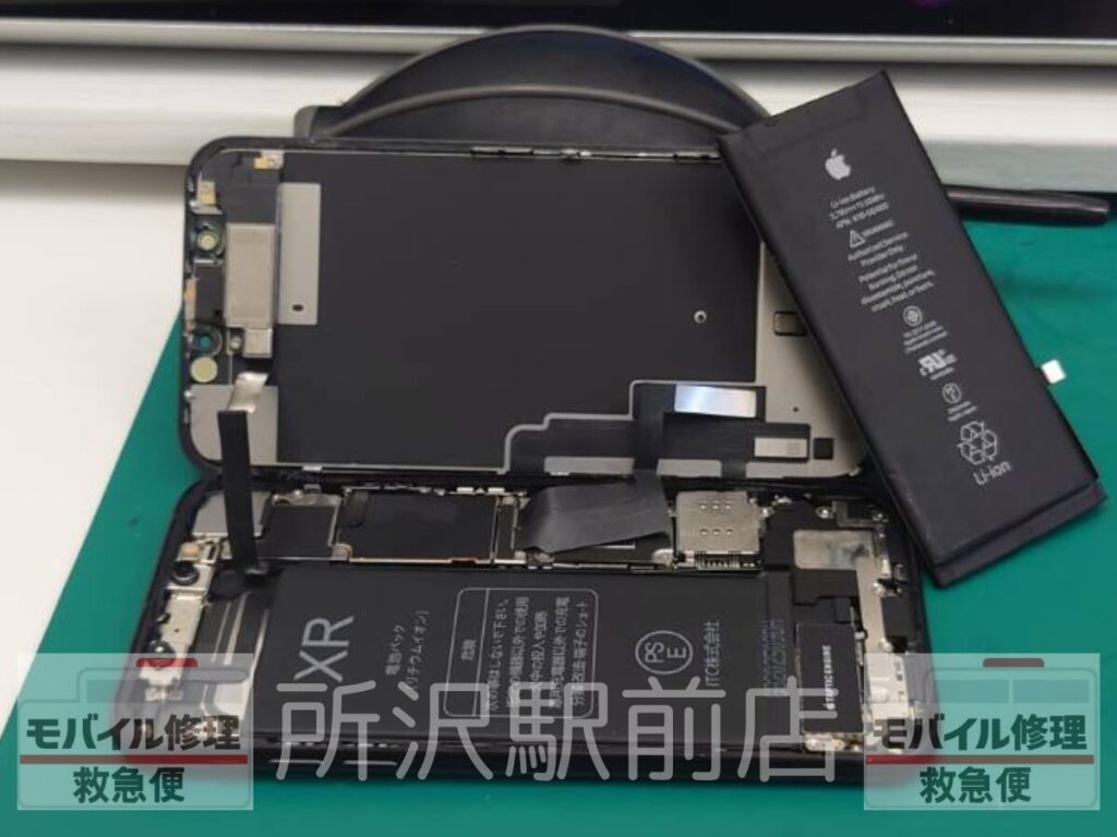 所沢でiPhoneXRのバッテリー交換/iphone-XR-battery-replacement-tokorozawa