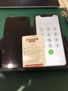 iPhone修理なら【モバイル修理 救急便】へ