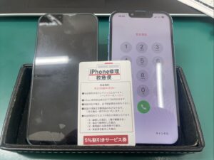 iPhone修理なら【モバイル修理 救急便】へ