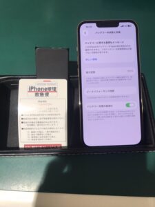 iPhone修理なら【モバイル修理 救急便】へ
