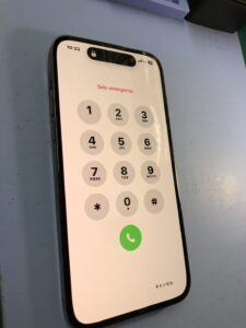 iPhone修理なら【モバイル修理 救急便】へ