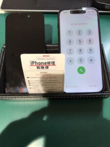 iPhone修理なら【モバイル修理 救急便】へ