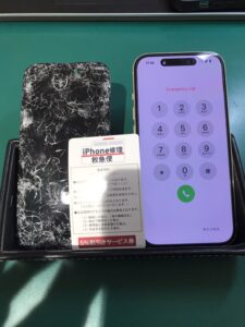 iPhone修理なら【モバイル修理 救急便】へ