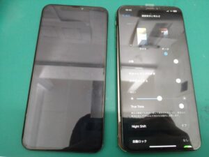 iPhone修理なら【モバイル修理 救急便】へ