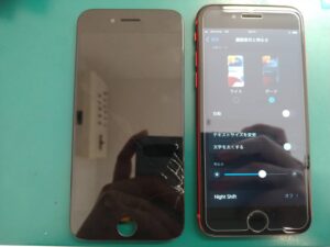 iPhone修理なら【モバイル修理 救急便】へ