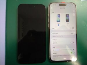 iPhone修理なら【モバイル修理 救急便】へ