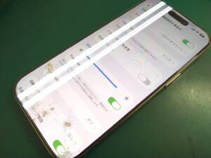 iPhone修理なら【モバイル修理 救急便】へ