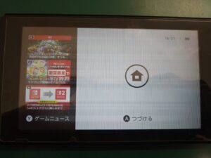 iPhone修理なら【モバイル修理 救急便】へ