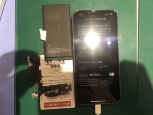iPhone修理なら【モバイル修理 救急便】へ