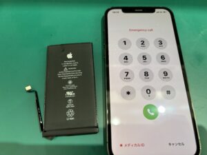 iPhone修理なら【モバイル修理 救急便】へ