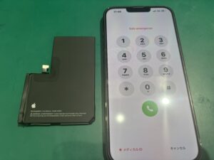 iPhone修理なら【モバイル修理 救急便】へ
