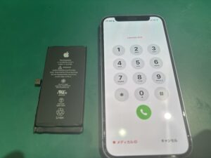 iPhone修理なら【モバイル修理 救急便】へ