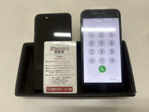 iPhone修理なら【モバイル修理 救急便】へ