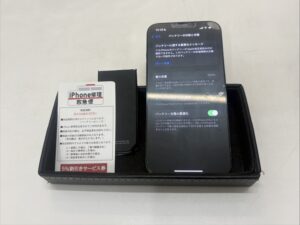 iPhone修理なら【モバイル修理 救急便】へ