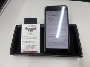 iPhone修理なら【モバイル修理 救急便】へ