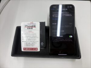iPhone修理なら【モバイル修理 救急便】へ