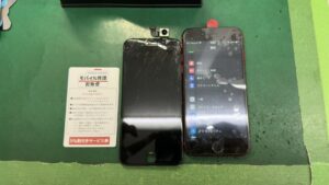 iPhone修理なら【モバイル修理 救急便】へ