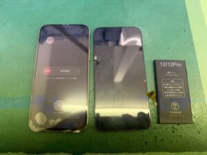 iPhone修理なら【モバイル修理 救急便】へ