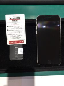 iPhone修理なら【モバイル修理 救急便】へ