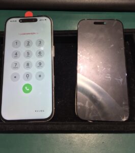 iPhone修理なら【モバイル修理 救急便】へ