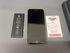 iPhone修理なら【モバイル修理 救急便】へ