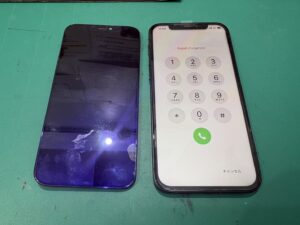 iPhone修理なら【モバイル修理 救急便】へ
