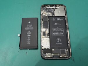 iPhone修理なら【モバイル修理 救急便】へ