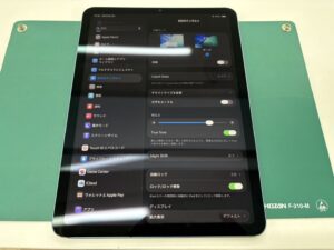 iPhone修理なら【モバイル修理 救急便】へ