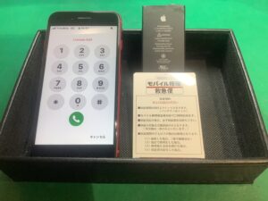 iPhone修理なら【モバイル修理 救急便】へ