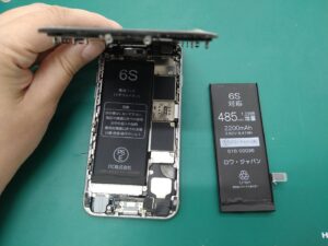 iPhone修理なら【モバイル修理 救急便】へ