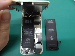 iPhone修理なら【モバイル修理 救急便】へ