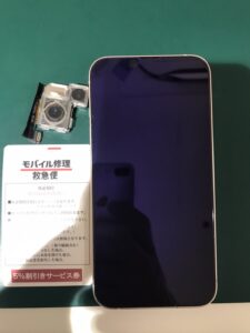 iPhone修理なら【モバイル修理 救急便】へ