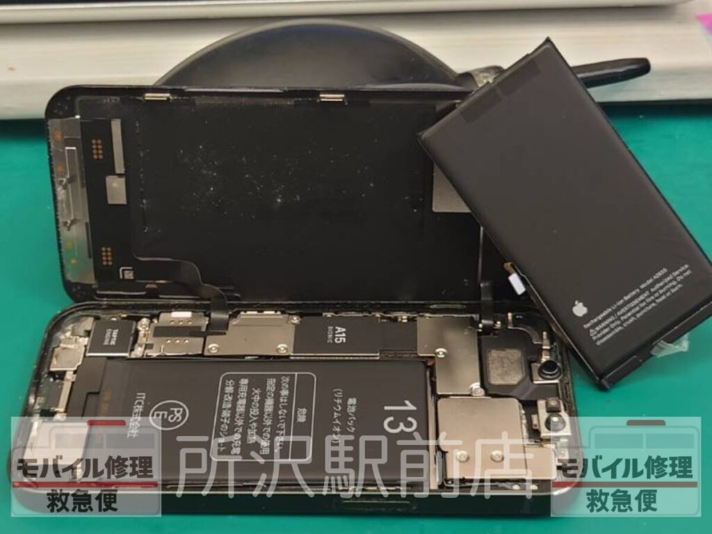 所沢でiPhone13のバッテリー交換/