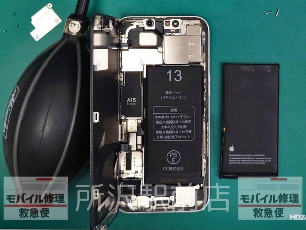 所沢でiPhone13のバッテリー交換/iphone-13-battery-replacement-tokorozawa
