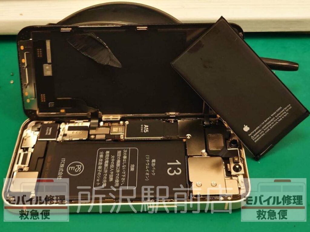 所沢でiPhone13のバッテリー交換/iphone-13-battery-replacement-tokorozawa