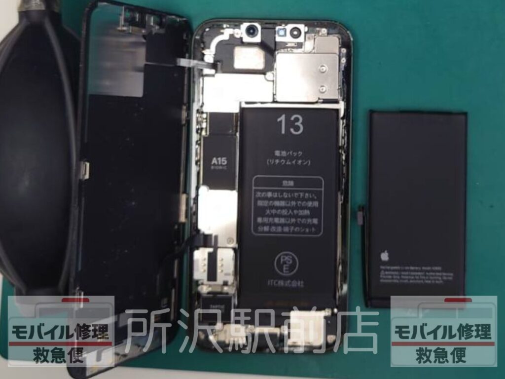 所沢でiPhone13のバッテリー交換/iphone-13-battery-replacement-tokorozawa
