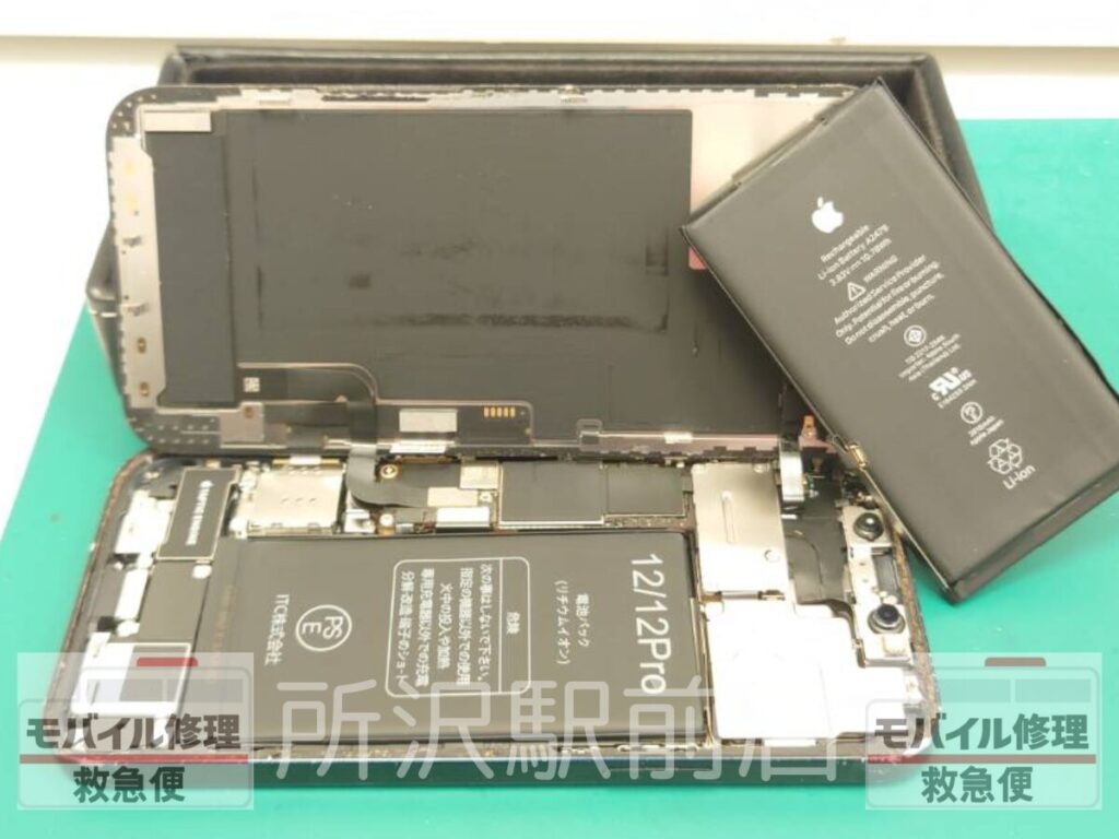 所沢でiPhone12Proのバッテリー交換/iphone-12Pro-battery-replacement-tokorozawa
