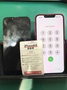 iPhone修理なら【モバイル修理 救急便】へ