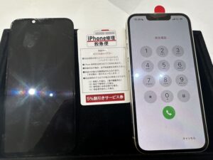 iPhone修理なら【モバイル修理 救急便】へ