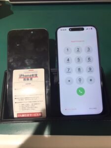 iPhone修理なら【モバイル修理 救急便】へ
