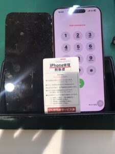 iPhone修理なら【モバイル修理 救急便】へ