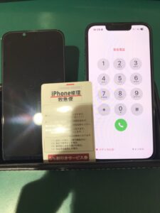 iPhone修理なら【モバイル修理 救急便】へ