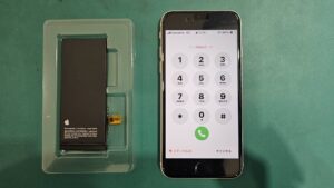 iPhone修理なら【モバイル修理 救急便】へ